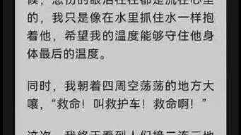 罄竹难书_罄竹难书什么意思